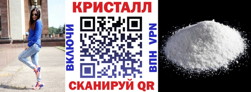 даркнет сайт  Альметьевск  АМФ 98% 
