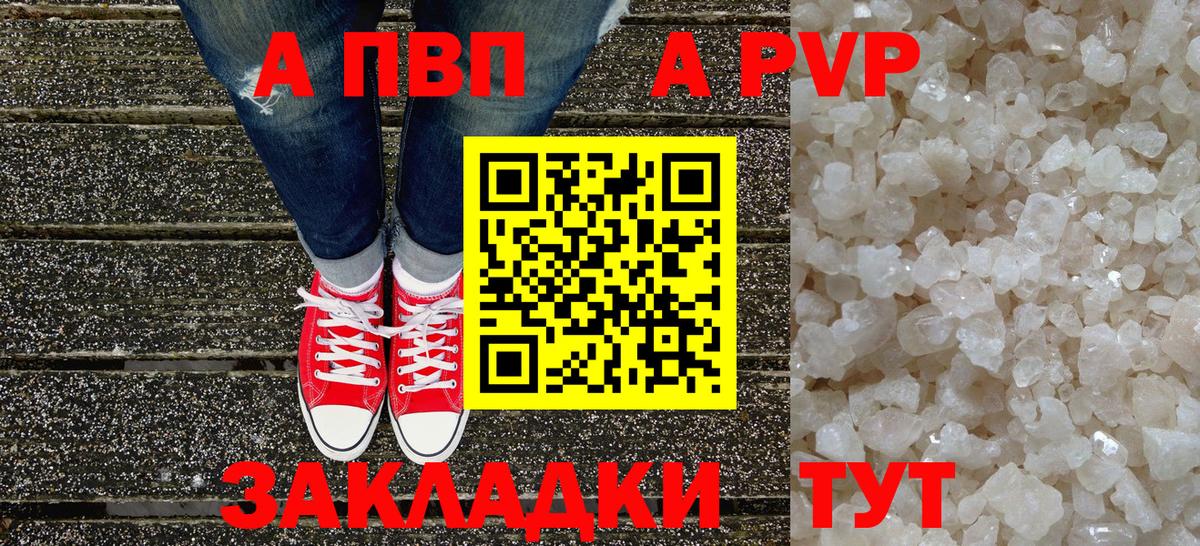 Где купить наркотики?  Метамфетамин  ГАШ  Вход с VPN  COCAIN  Альметьевск  ГАШИШ  Мефедрон  МАРИХУАНА  Мефедрон  