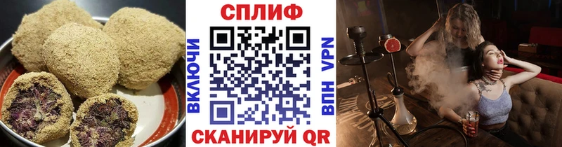 Canna-Cookies марихуана  продажа наркотиков  Альметьевск 