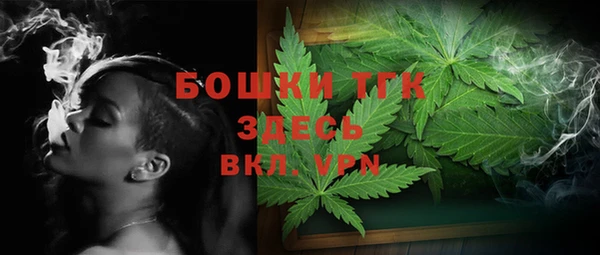 apvp Абинск