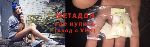 apvp Абинск