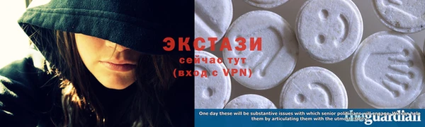 мефедрон Абдулино