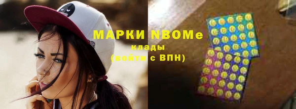 прущая мука Абаза