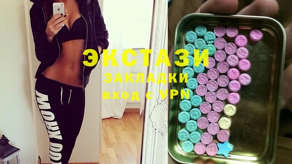 мефедрон Абдулино