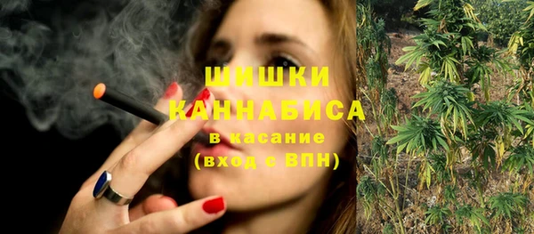 apvp Абинск