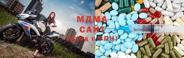 apvp Абинск