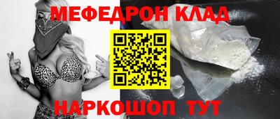 дурь Усть-Джегута