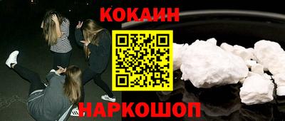 дурь Усть-Джегута
