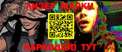 дурь Усть-Джегута