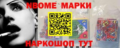 дурь Усть-Джегута