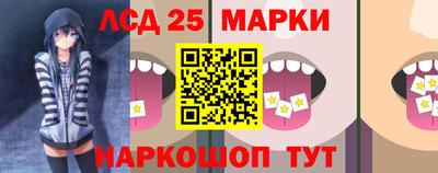 дурь Усть-Джегута