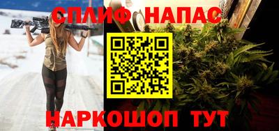 кокаин перу Усть-Илимск