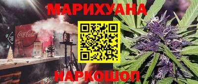 кокаин перу Усть-Илимск
