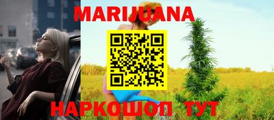 COCAINE Уссурийск