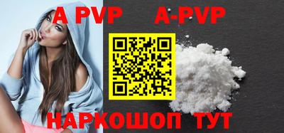 дурь Усть-Джегута