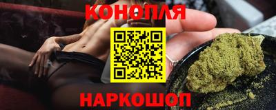 COCAINE Уссурийск