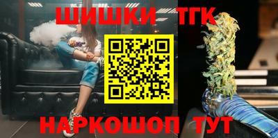 дурь Усть-Джегута