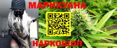 COCAINE Уссурийск