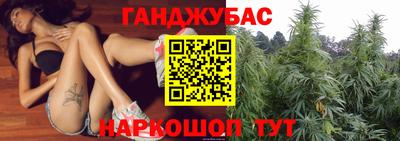 дурь Усть-Джегута