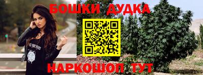 кокаин перу Усть-Илимск