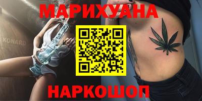дурь Усть-Джегута