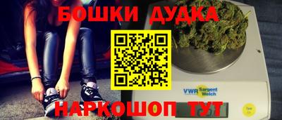 кокаин перу Усть-Илимск