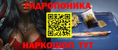 COCAINE Уссурийск