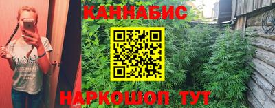 COCAINE Уссурийск