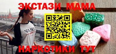 дурь Усть-Джегута
