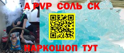 дурь Усть-Джегута