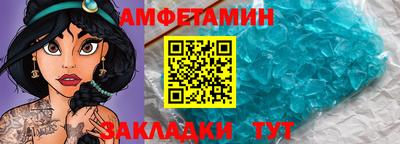 кокаин перу Усть-Илимск