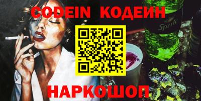 дурь Усть-Джегута