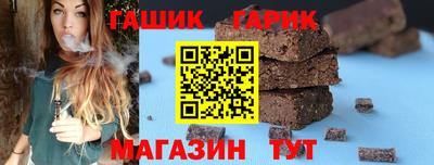 дурь Усть-Джегута