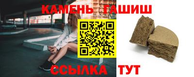 COCAINE Уссурийск