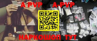 дурь Усть-Джегута
