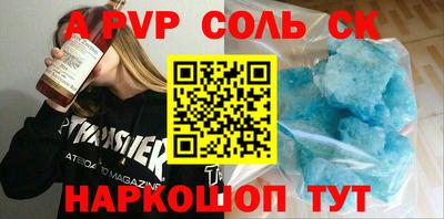 COCAINE Уссурийск
