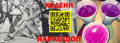 кокаин перу Усть-Илимск