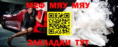 кокаин перу Усть-Илимск