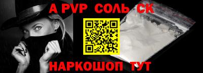 дурь Усть-Джегута