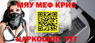 кокаин перу Усть-Илимск